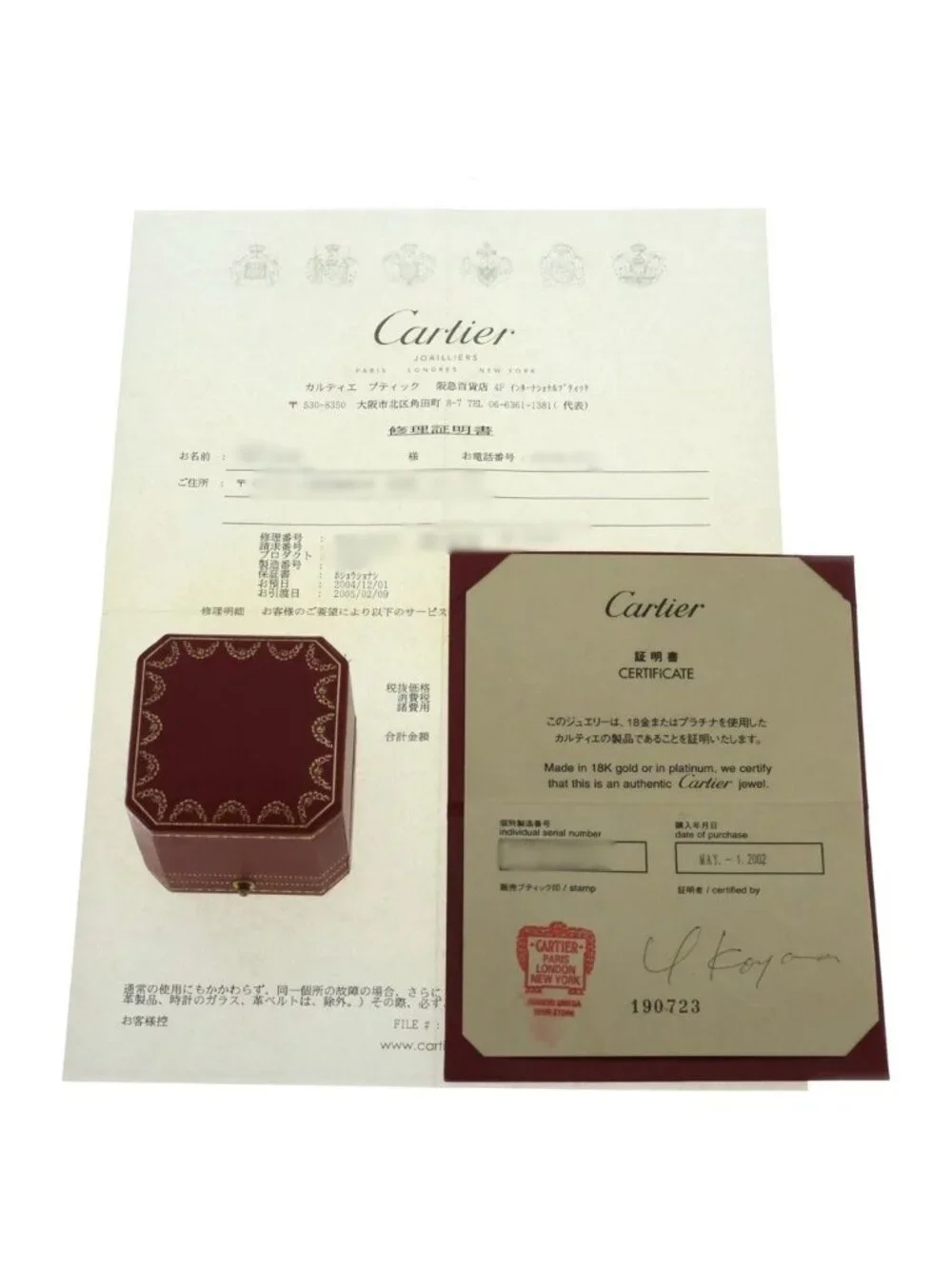 Cartier Maillon Panthere Diamond Triple Strand Pave 18K White Gold Ring